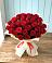 Букет 29 Красных роз в Пседахе