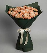 Букет Элегантный в Пседахе