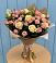 Букет цветов из: Розы в Пседахе