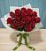 Букет Красные розы в Пседахе