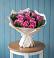 Букет цветов из: Розы в Пседахе