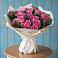 Букет цветов из: Розы в Пседахе