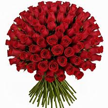 Букет Красные розы Чери Лав в Пседахе