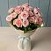 Букет Розовый шарм в Пседахе